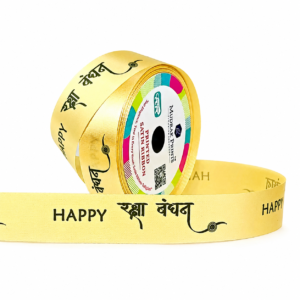 Golden Happy Raksha Bandhan Printed Satin Ribbon Roll – 0.75 Inch Wide, 30 Meters