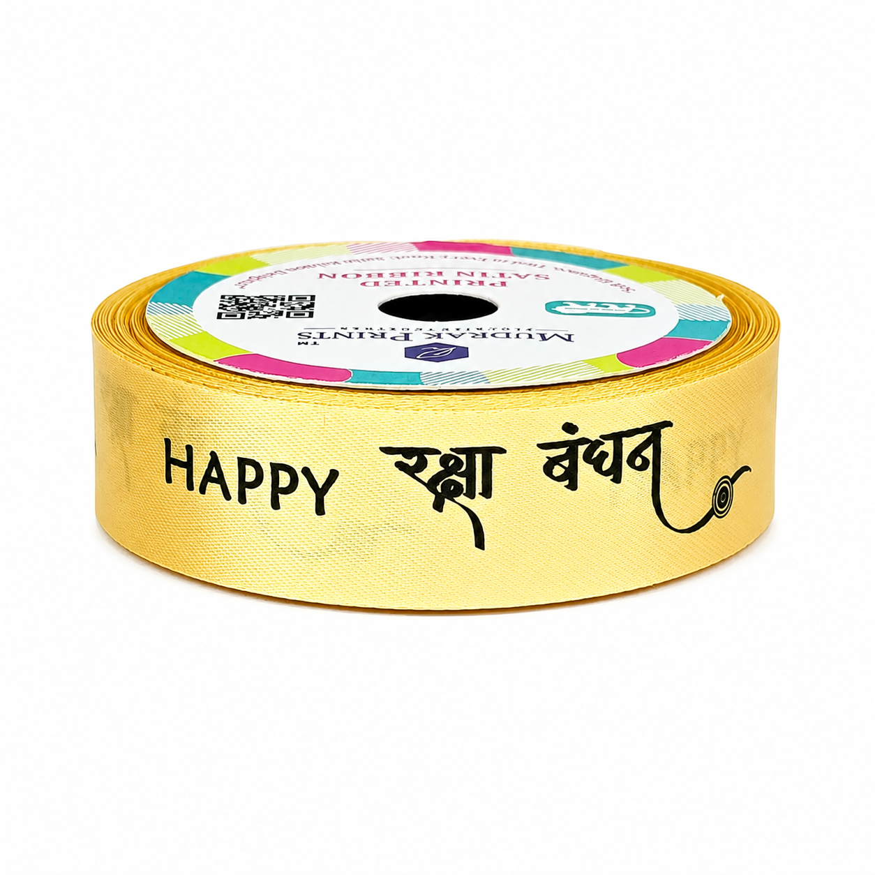 Golden Happy Raksha Bandhan Printed Satin Ribbon Roll – 0.75 Inch Wide, 30 Meters - Image 2
