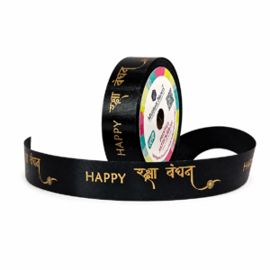 Black Happy Raksha Bandhan Printed Satin Ribbon Roll – 0.75 Inch Wide, 30 Meters