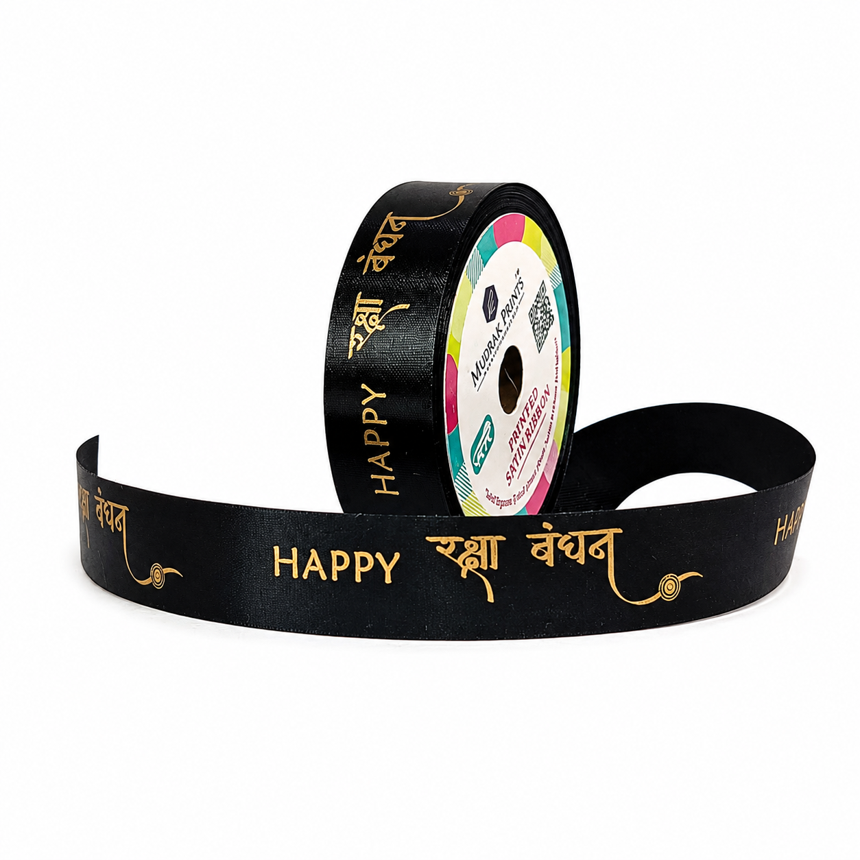 Black Happy Raksha Bandhan Printed Satin Ribbon Roll – 0.75 Inch Wide, 30 Meters