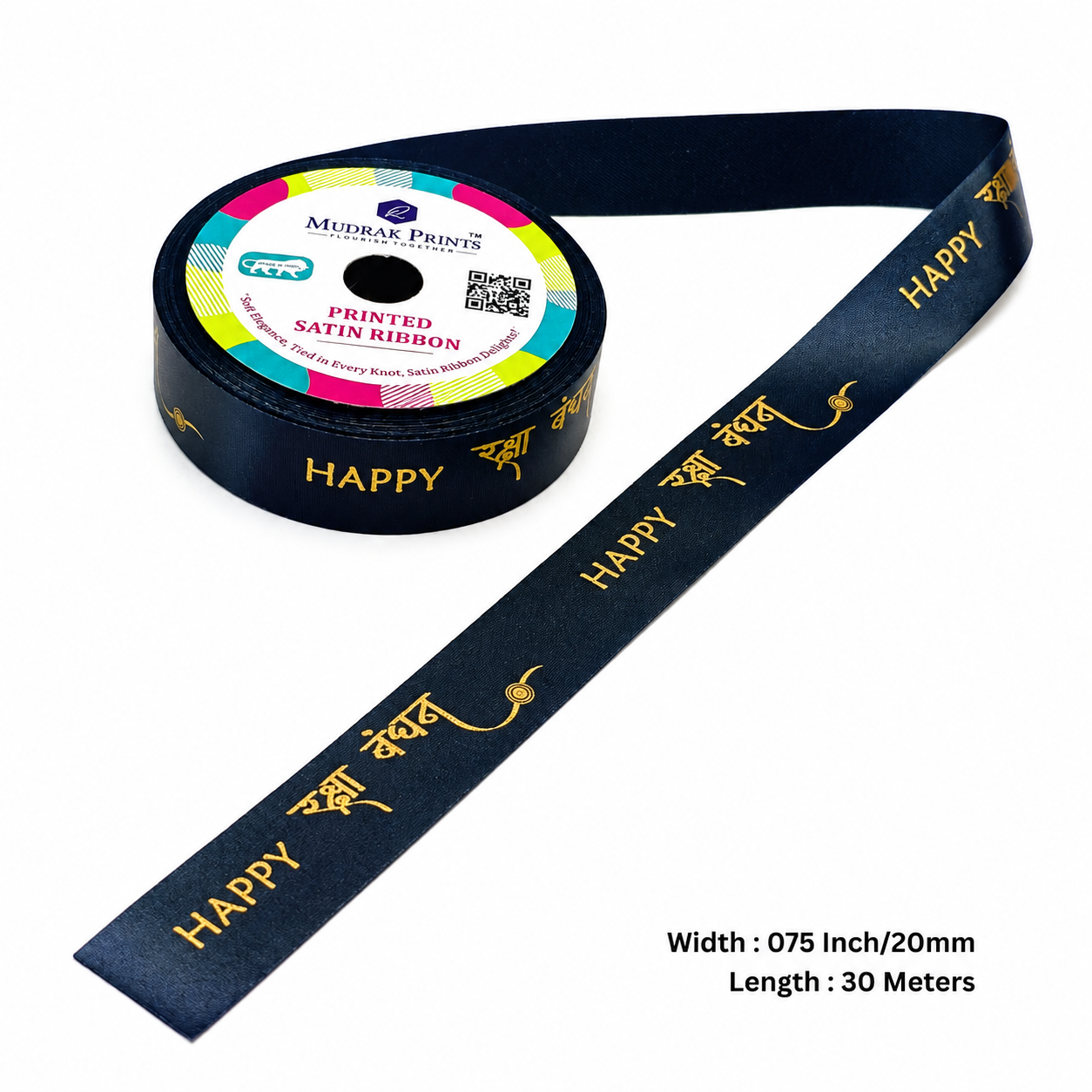 Black Happy Raksha Bandhan Printed Satin Ribbon Roll – 0.75 Inch Wide, 30 Meters - Image 2