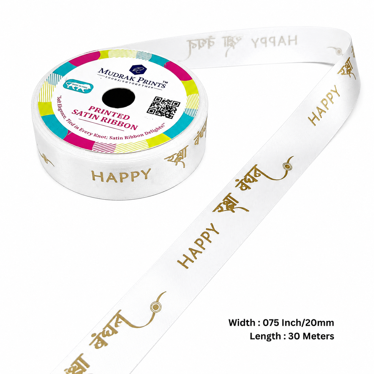 White Happy Raksha Bandhan Printed Satin Ribbon Roll – 0.75 Inch Wide, 30 Meters - Image 2