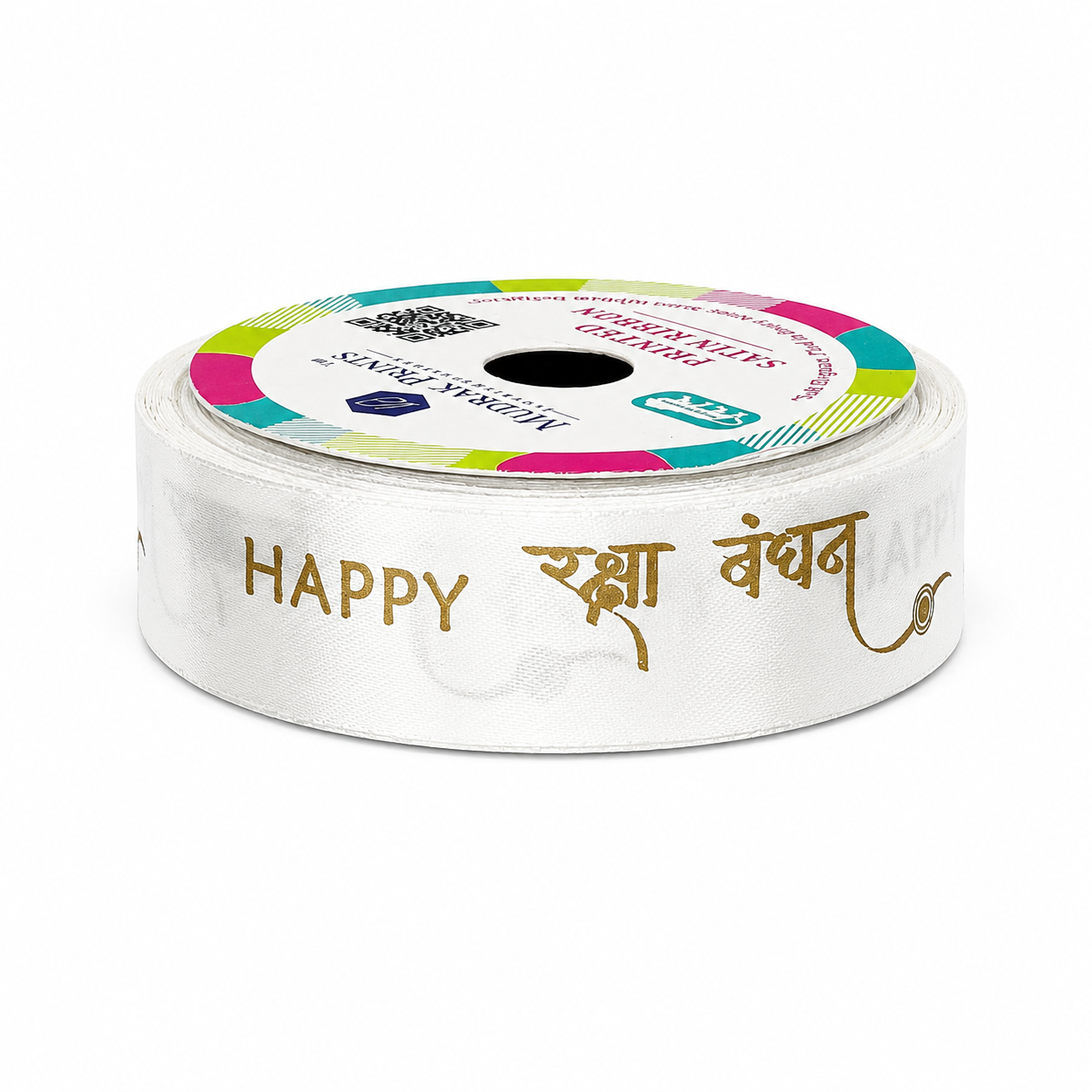 White Happy Raksha Bandhan Printed Satin Ribbon Roll – 0.75 Inch Wide, 30 Meters - Image 3