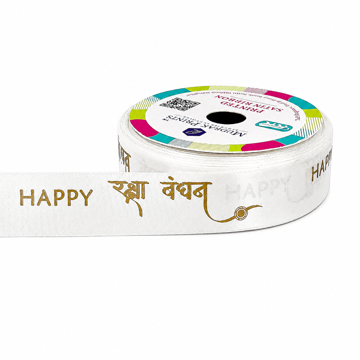 White Happy Raksha Bandhan Printed Satin Ribbon Roll – 0.75 Inch Wide, 30 Meters - Image 4